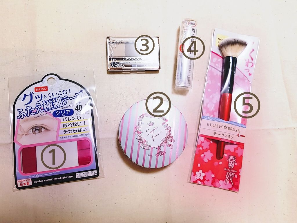 すっぴんパウダー/クラブ/プレストパウダーを使ったクチコミ（1枚目）