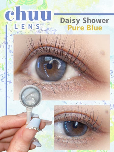 Daisy Shower/chuu LENS/ワンデー（１DAY）カラコンを使ったクチコミ（1枚目）