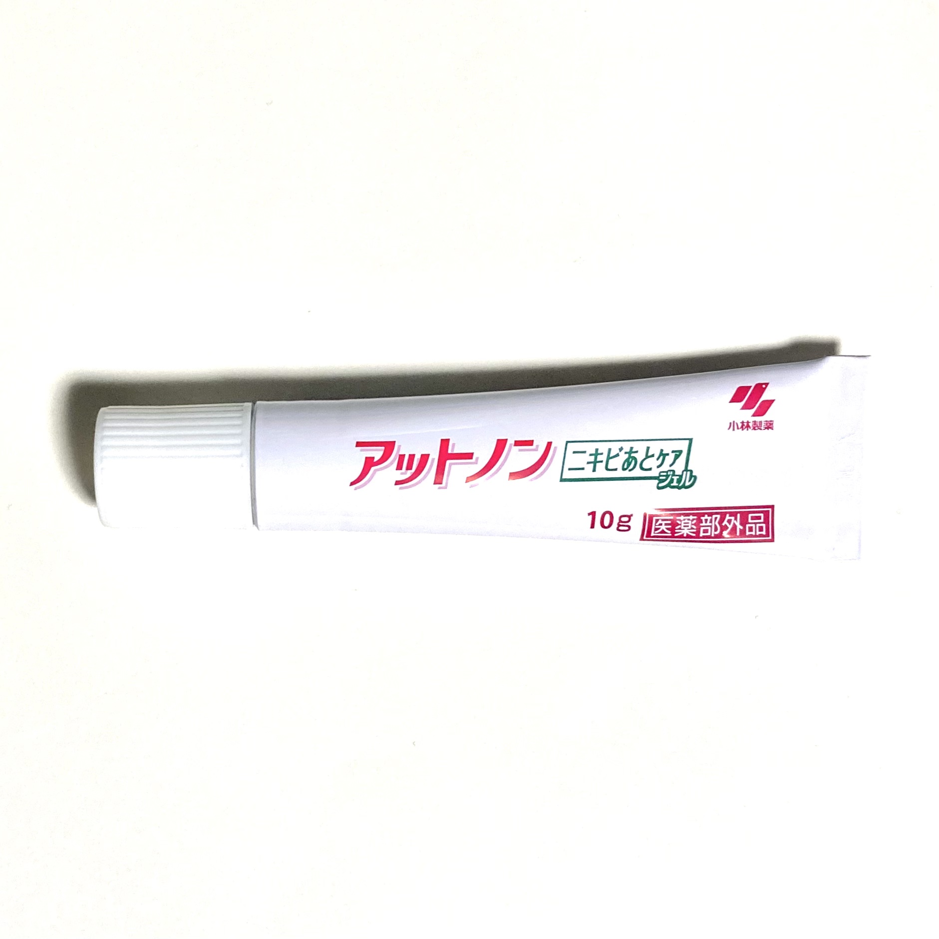 ニキビあとケアジェル/アットノン/その他スキンケアを使ったクチコミ（2枚目）