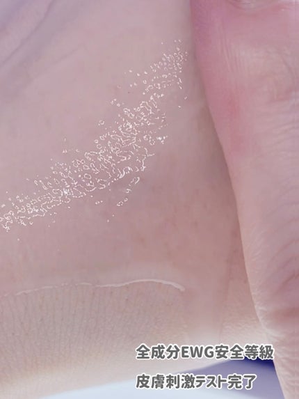 ヒアルロン酸 ウォーターエッセンス/Isntree/美容液を使ったクチコミ(6枚目)