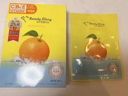 VCクリアマスク/我的美麗日記/シートマスク・パックを使ったクチコミ(2枚目)