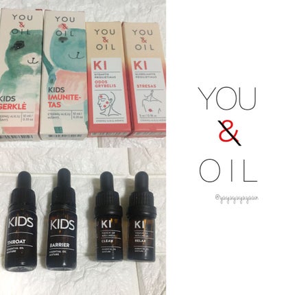 YOU&OIL/Biople/フェイスオイルを使ったクチコミ(2枚目)