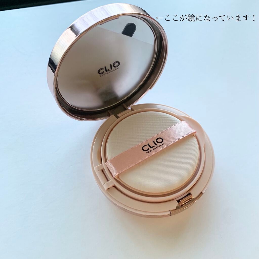 キル カバー グロウ クッション/CLIO/クッションファンデーションを使ったクチコミ(2枚目)