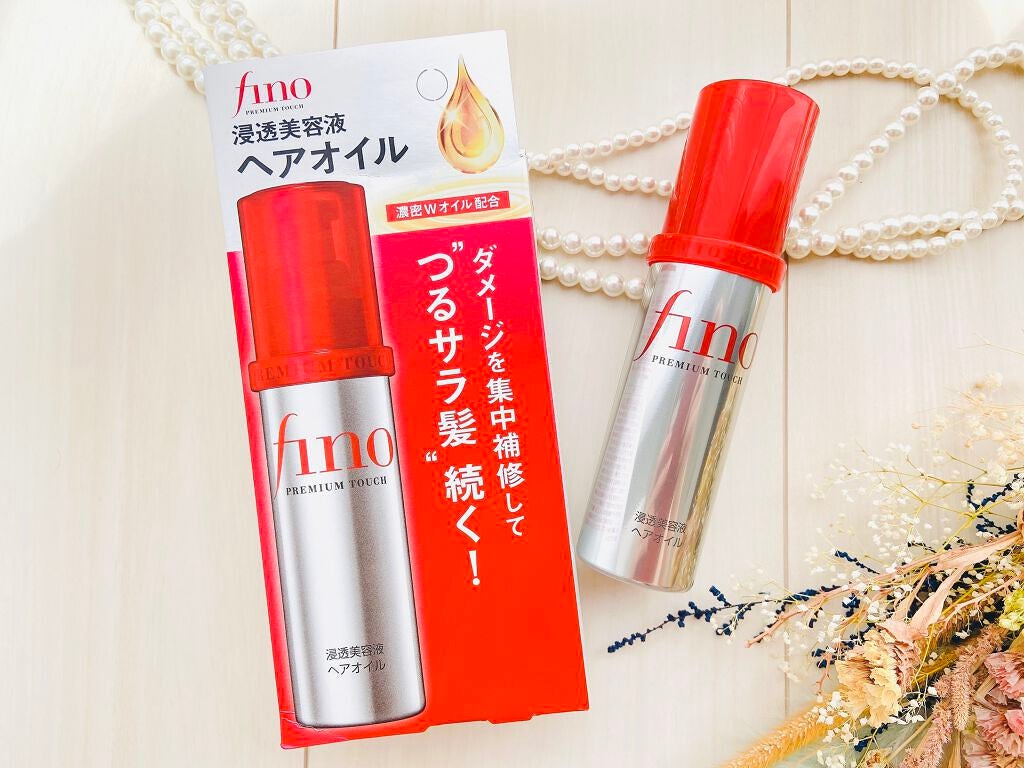 フィーノ プレミアムタッチ 濃厚美容液ヘアオイル/フィーノ/ヘアオイルを使ったクチコミ(3枚目)