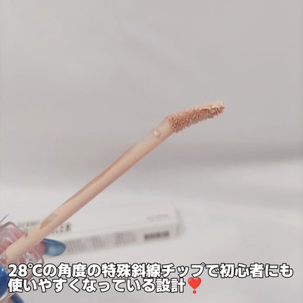 ダーマシンコンシーラー/23years old/リキッドコンシーラーを使ったクチコミ(3枚目)