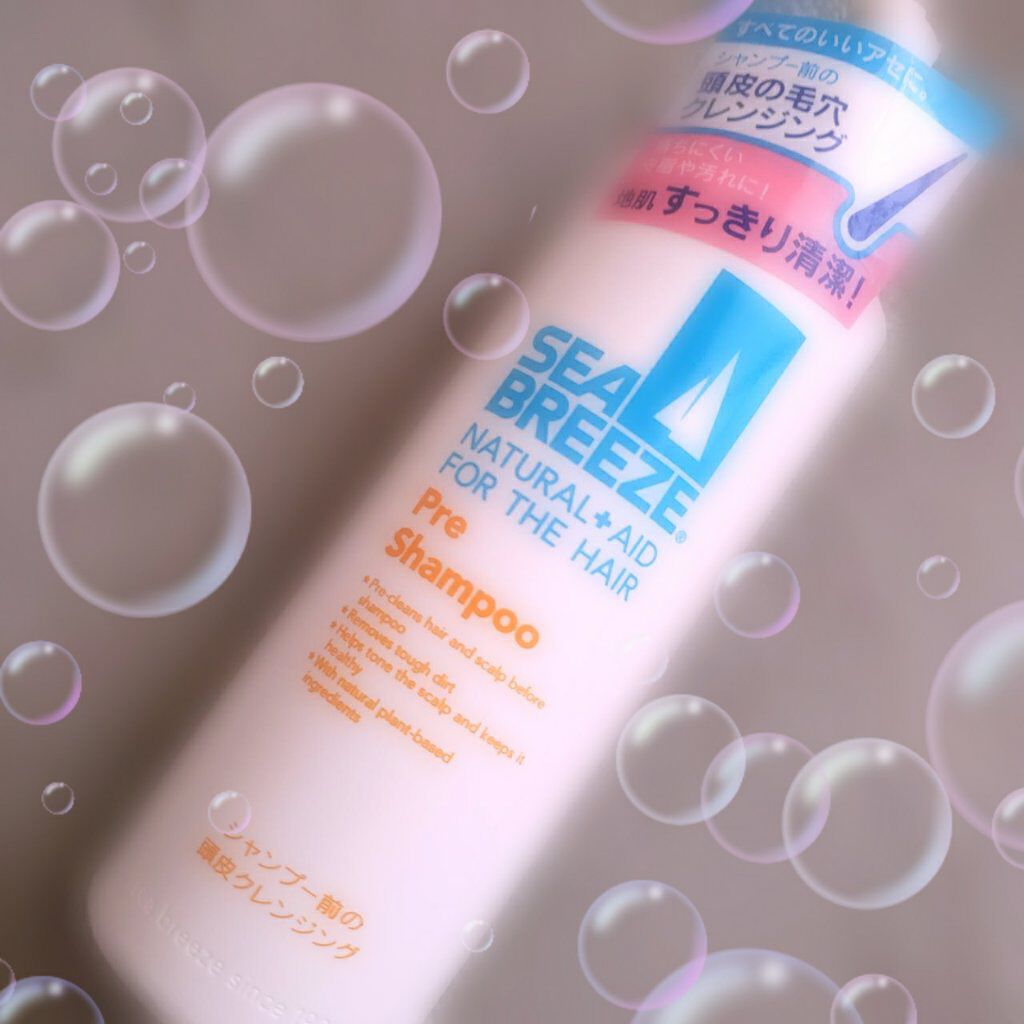 シャンプー前の毛穴すっきりクレンジング/シーブリーズ/頭皮クレンジングを使ったクチコミ（1枚目）