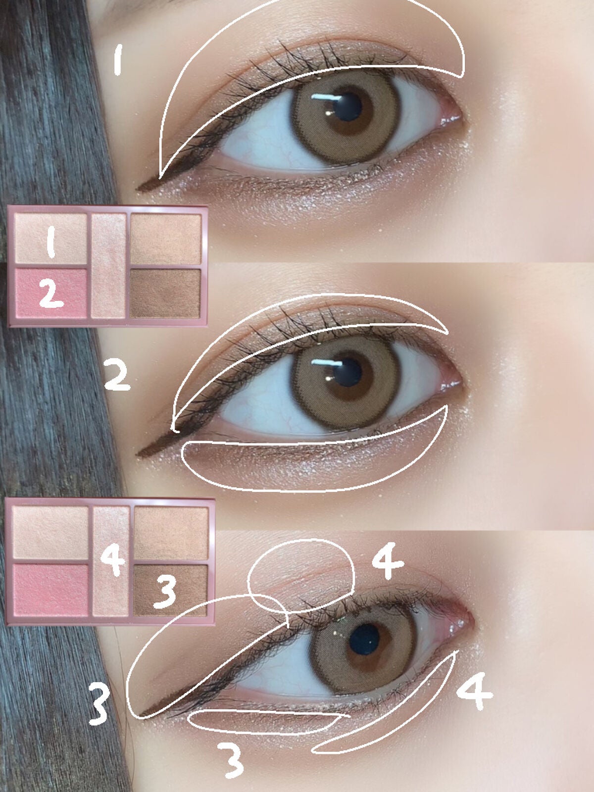 パーフェクトスタイリストアイズ/キャンメイク/アイシャドウパレットを使ったクチコミ(2枚目)