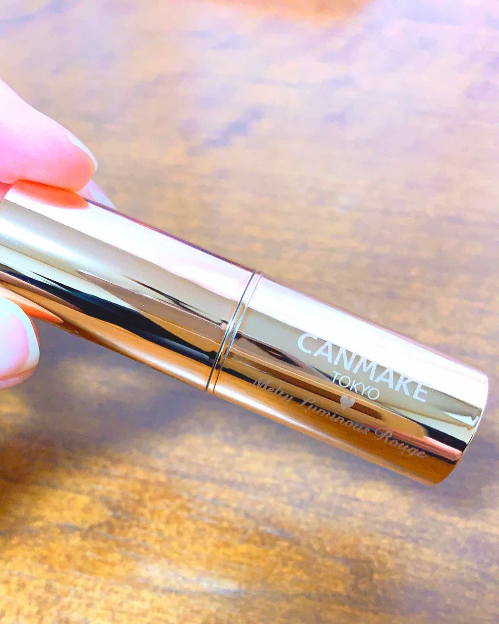メルティールミナスルージュ/キャンメイク/口紅を使ったクチコミ（1枚目）