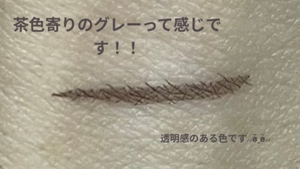 ウルトラスムースアイライナー/アイプルーフ/リキッドアイライナーを使ったクチコミ(4枚目)