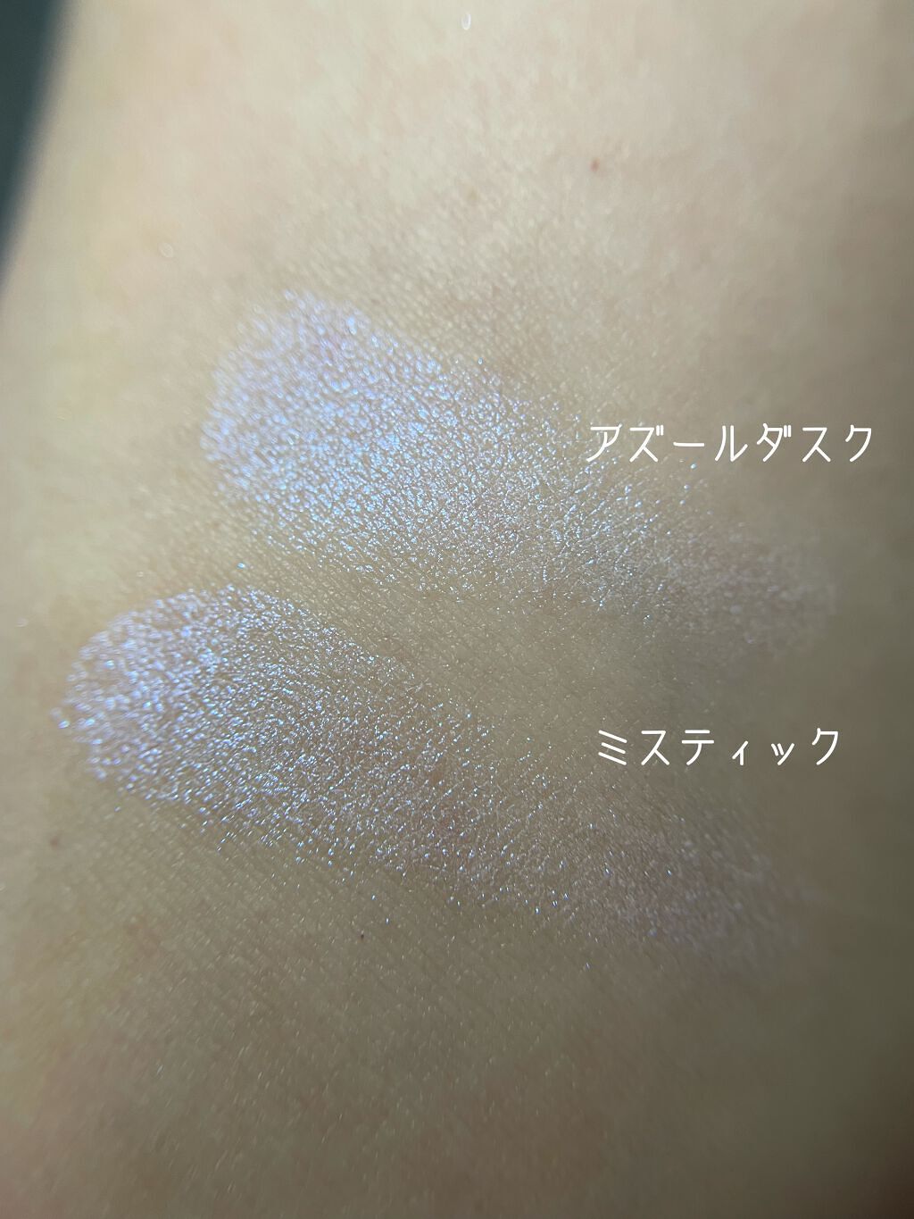 アイカラーレーション/LUNASOL/アイシャドウパレットを使ったクチコミ(7枚目)