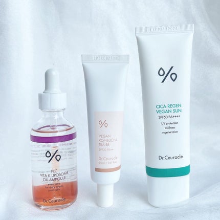 シカリージェンヴィーガンサン/Dr.Ceuracle/日焼け止めクリームを使ったクチコミ(4枚目)