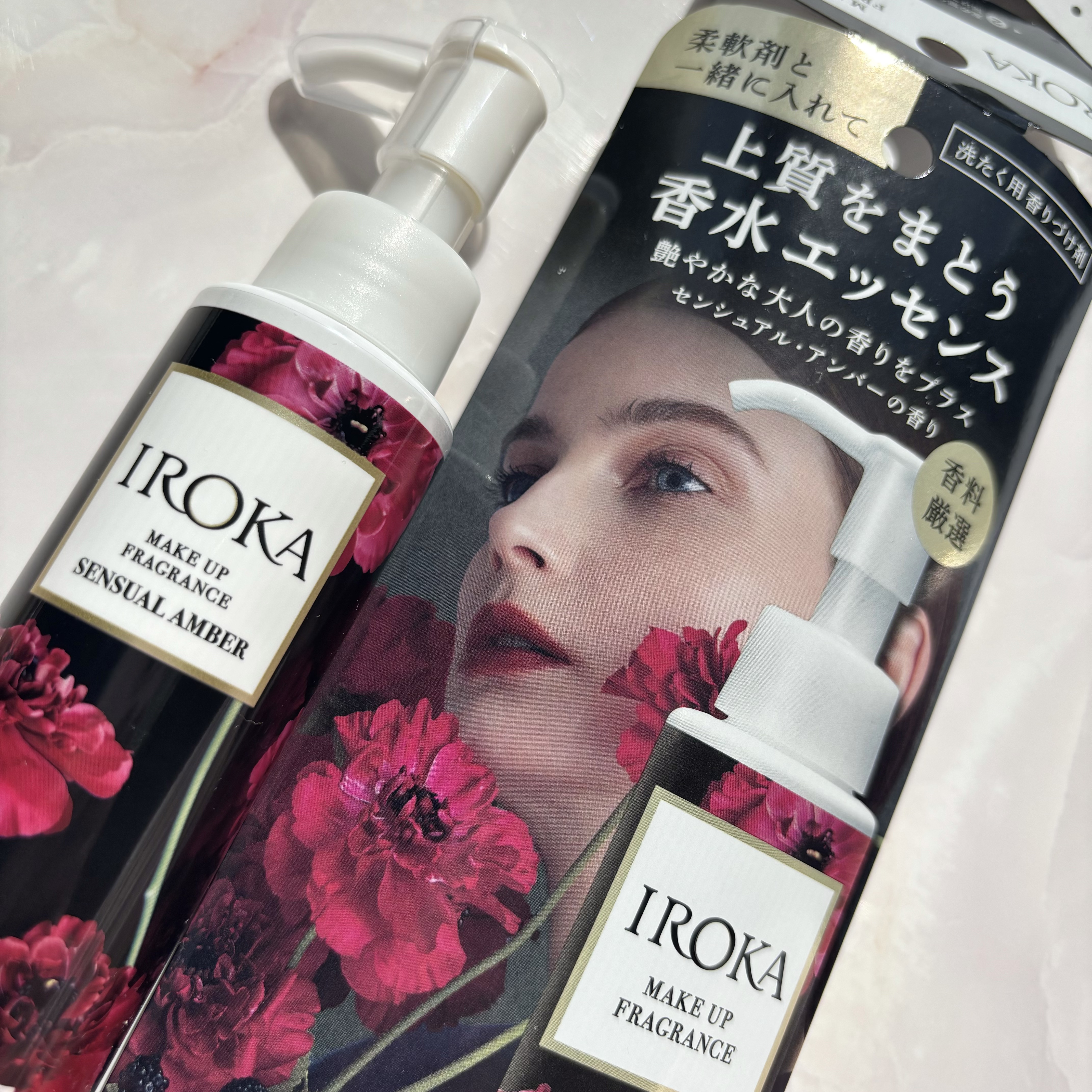 メイクアップフレグランス　センシュアルアンバー/IROKA/その他ランドリー用品を使ったクチコミ（1枚目）