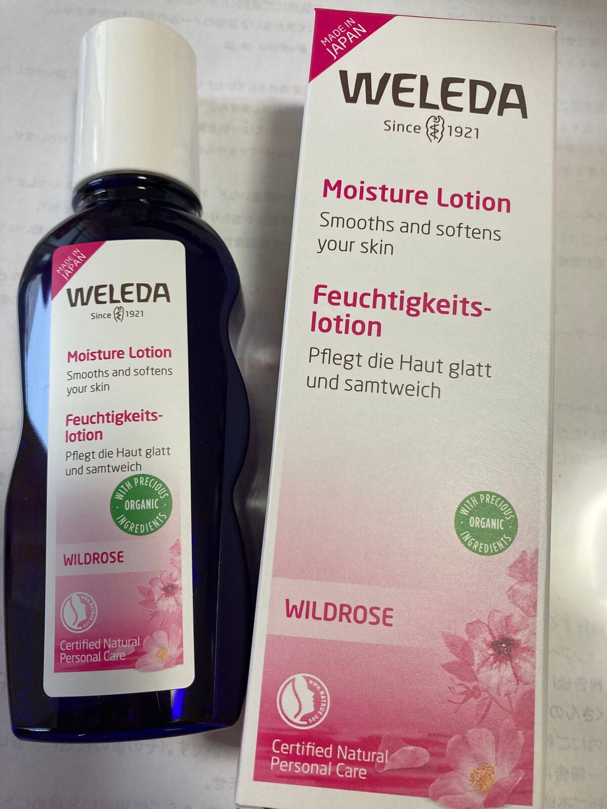 ワイルドローズ モイスチャーローション/WELEDA/化粧水を使ったクチコミ(1枚目)