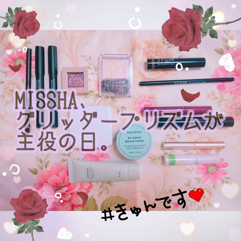 グリッタープリズム シャドウ/MISSHA/グリッターを使ったクチコミ（1枚目）