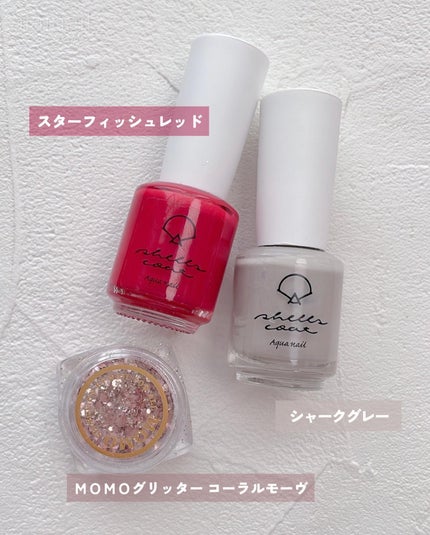 シェルズコート/nail for all/マニキュアを使ったクチコミ(5枚目)