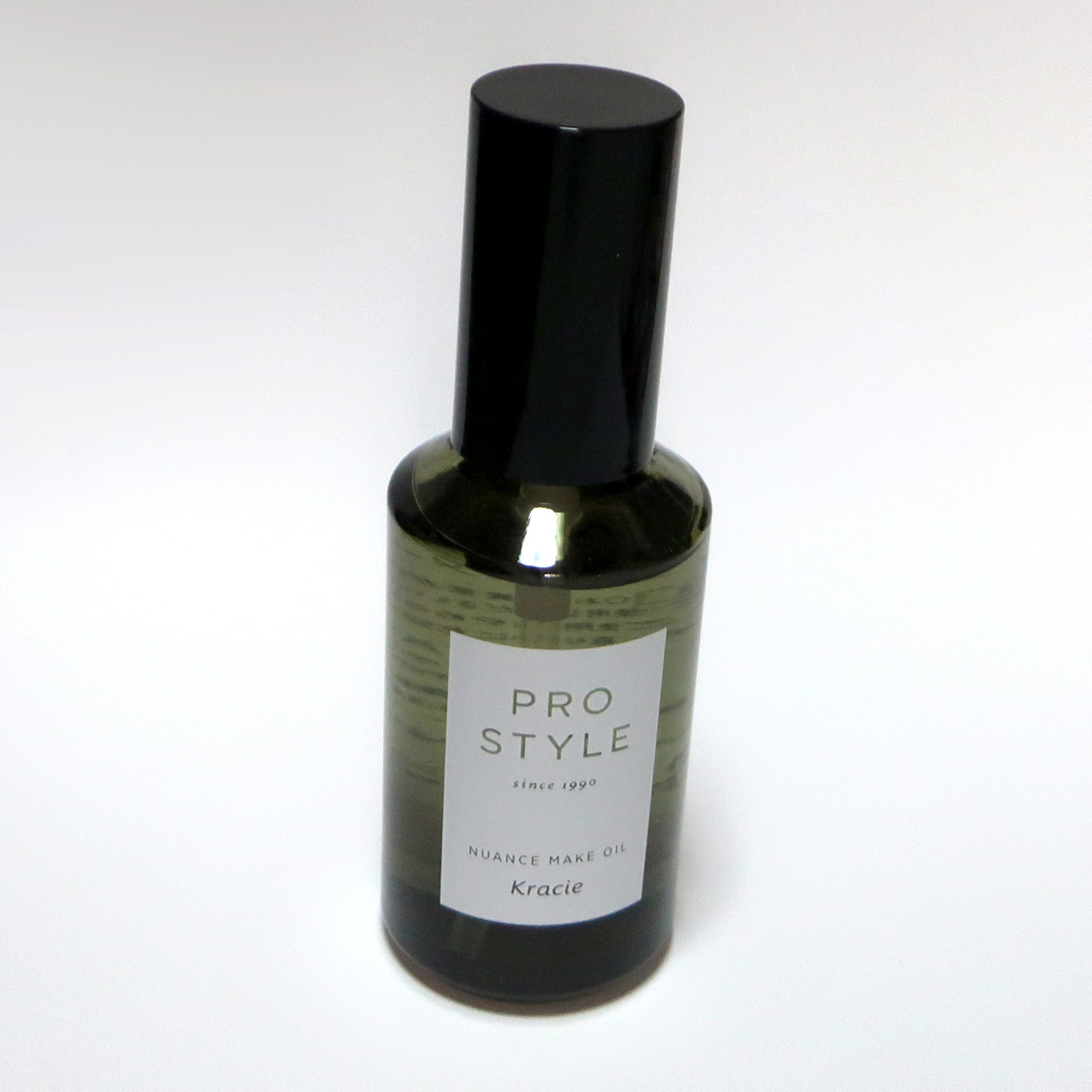ニュアンスメイクオイル/プロスタイル/ヘアオイルを使ったクチコミ（1枚目）