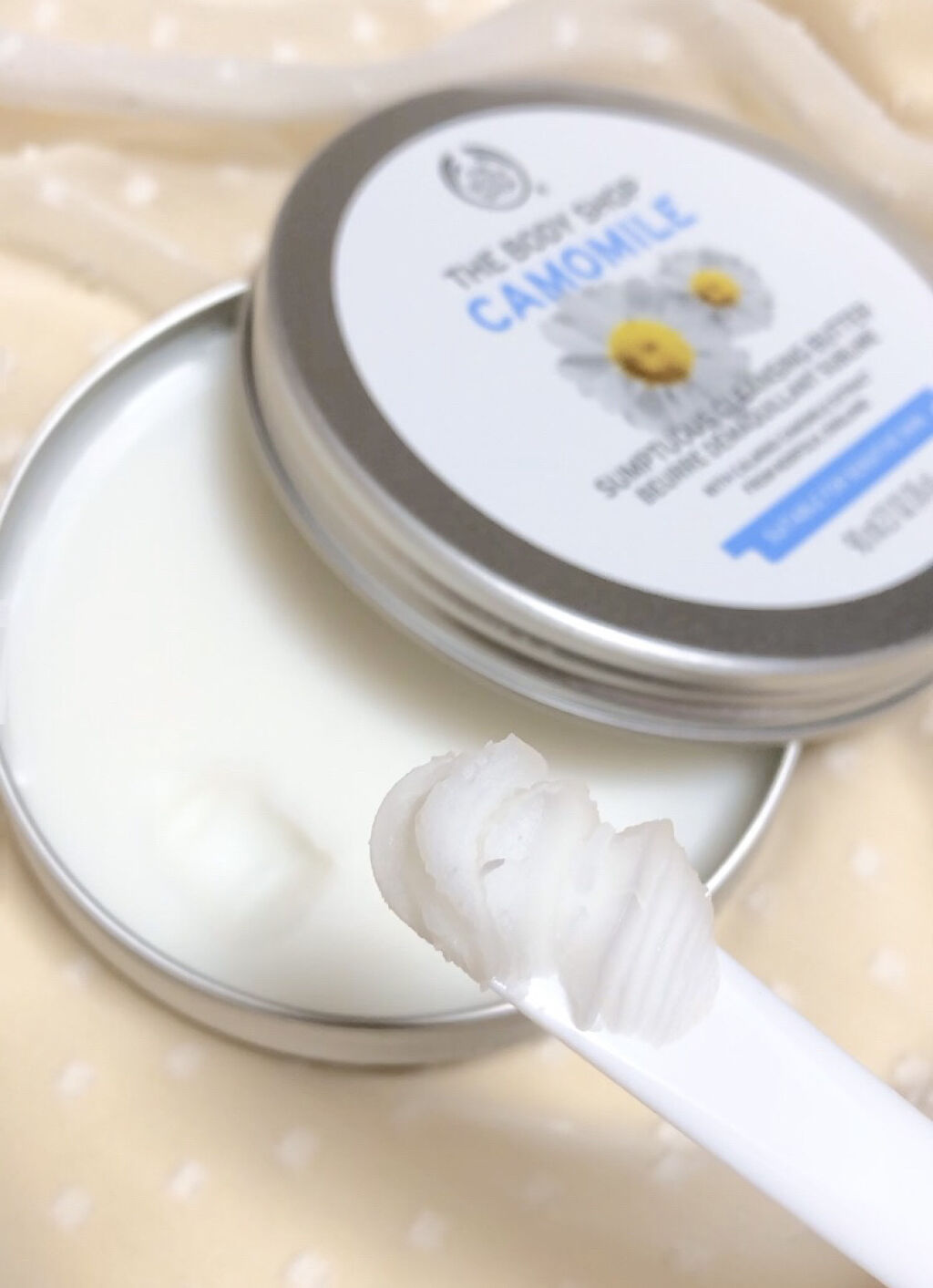 カモマイル サンプチュアス クレンジングバター/THE BODY SHOP/クレンジングバームを使ったクチコミ（2枚目）