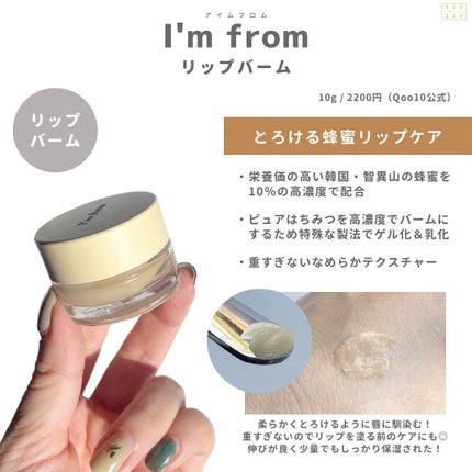 サプルプレパレーションフェイシャルトナー(180ml)/Klairs/化粧水を使ったクチコミ(8枚目)