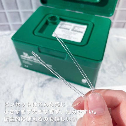 CICA デイリースージングマスク/VT/シートマスク・パックを使ったクチコミ(5枚目)