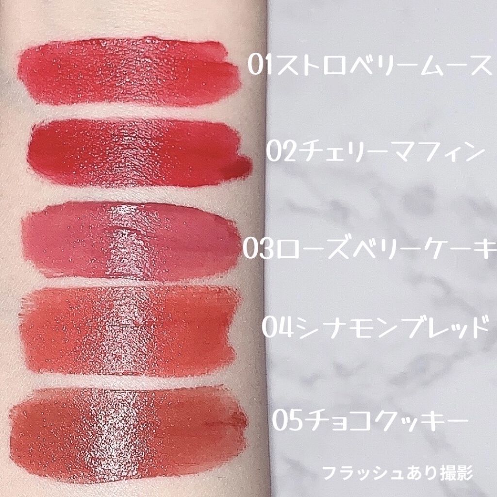 VELVET LIP PLUS/keybo/口紅を使ったクチコミ（2枚目）