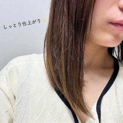 ジュライミー ボディローション/JUL7ME/ボディローションを使ったクチコミ(8枚目)