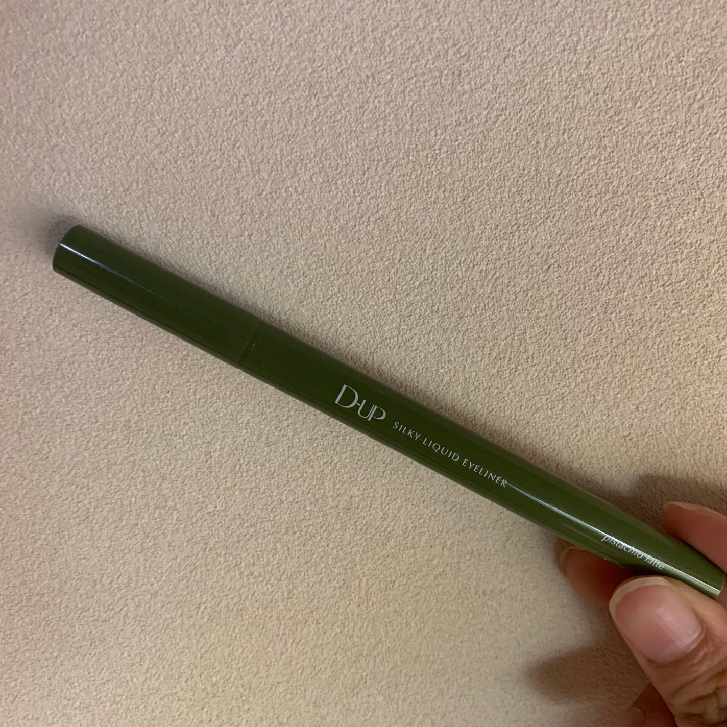 シルキーリキッドアイライナーWP/D-UP/リキッドアイライナーを使ったクチコミ(1枚目)