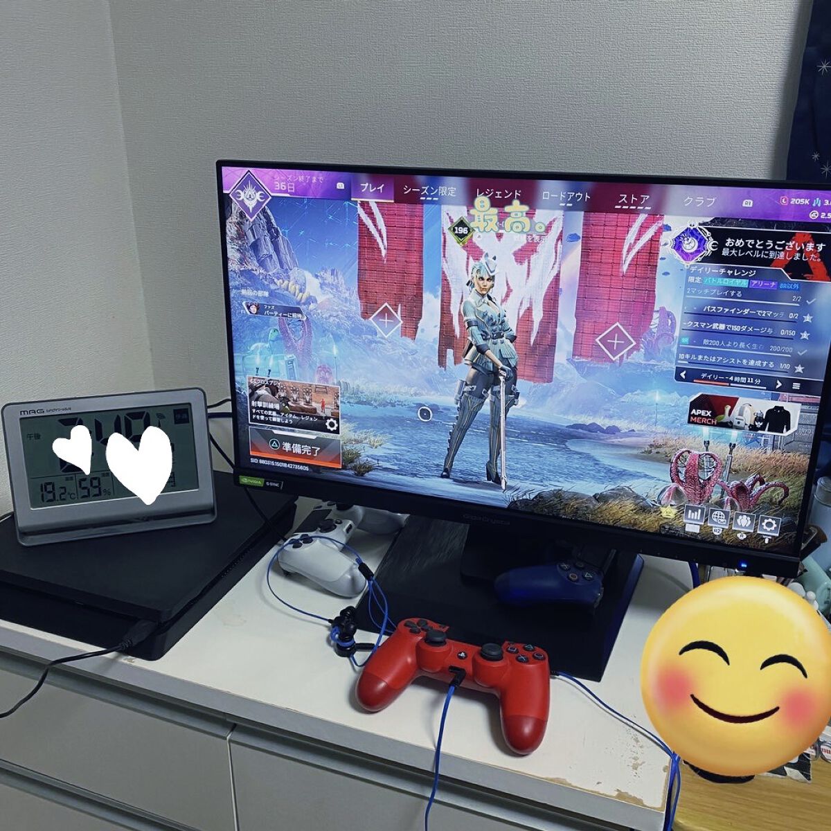 クオリティ グランホワイトVC100/クオリティファースト/シートマスク・パックを使ったクチコミ（3枚目）