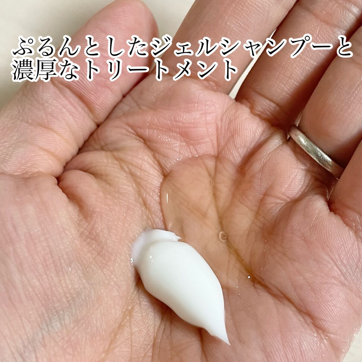 モイストアップ ジェル シャンプー/トリートメント/fuettarich (フエッタリッチ)/サロンシャンプーを使ったクチコミ（2枚目）