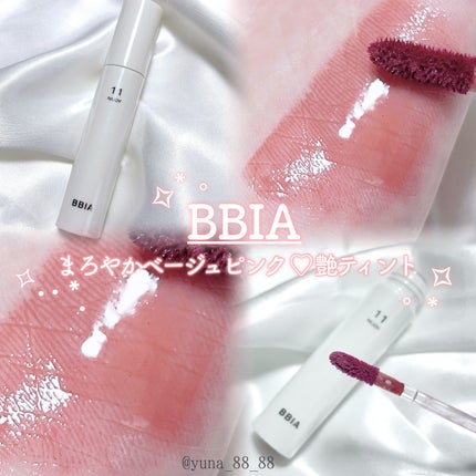 グローリップティント/BBIA/リップティントを使ったクチコミ(1枚目)