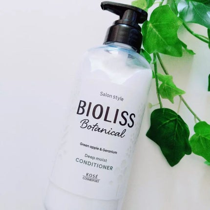 SSビオリス ボタニカル シャンプー/ヘアコンディショナー(ディープモイスト)/SSビオリス/市販シャンプーを使ったクチコミ(4枚目)