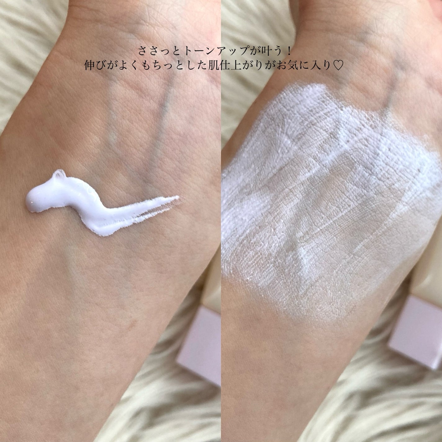 インテグレート プロフィニッシュクッション/インテグレート/クッションファンデーションを使ったクチコミ(4枚目)