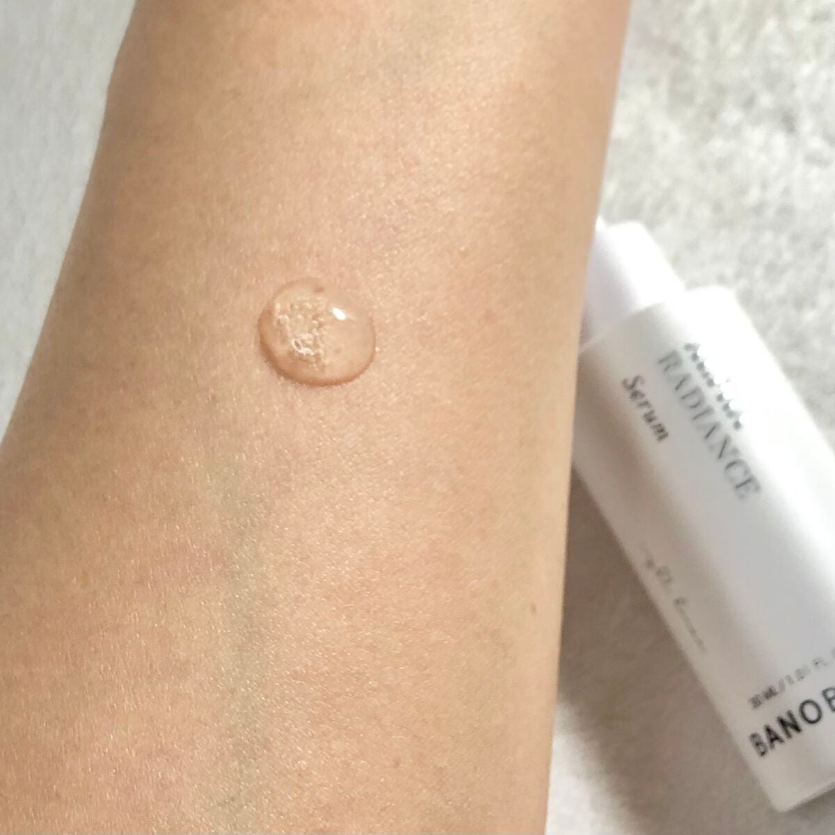 アルファラディアンスグローセラム/BANOBAGI/美容液を使ったクチコミ(4枚目)
