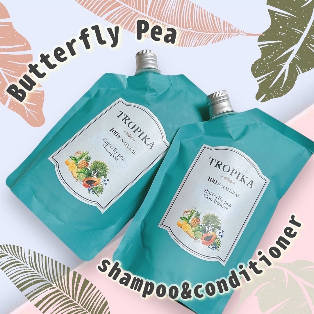 バタフライピーシャンプー/バタフライピーコンディショナー/TROPIKA/市販シャンプーを使ったクチコミ(1枚目)
