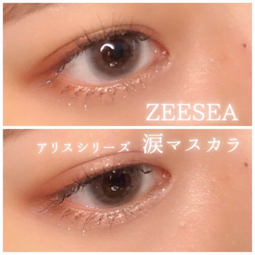 アリスシリーズ マスカラ/ZEESEA/マスカラを使ったクチコミ（1枚目）