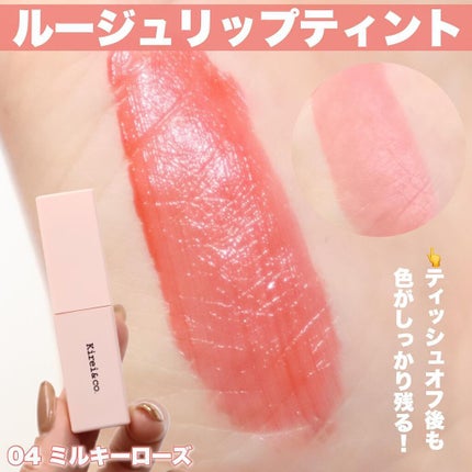 アイシャドウパレット/Kirei&co./アイシャドウパレットを使ったクチコミ(5枚目)