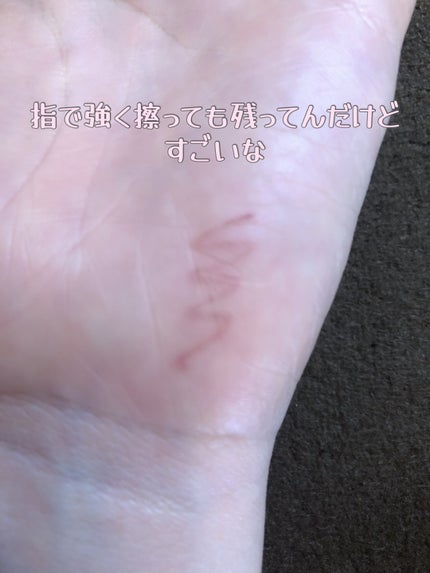 クリーミータッチライナー/キャンメイク/ジェルアイライナーを使ったクチコミ(4枚目)