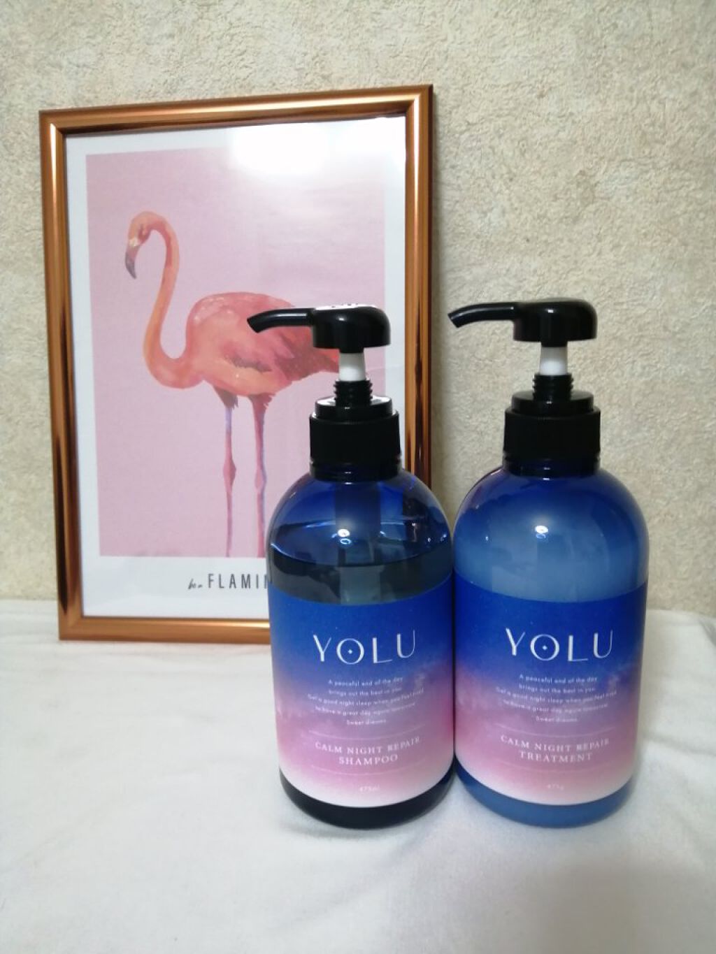 カームナイトリペアシャンプー／トリートメント/YOLU/市販シャンプーを使ったクチコミ（1枚目）