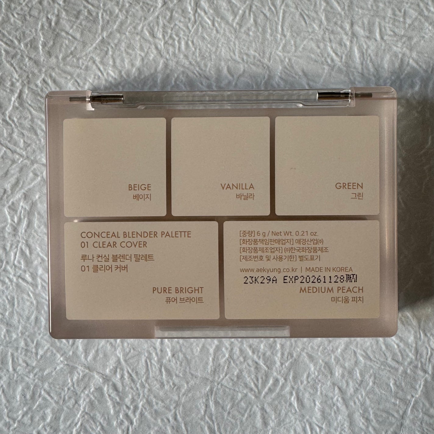 コンシールブレンダーパレット/LUNA/パレットコンシーラーを使ったクチコミ(3枚目)