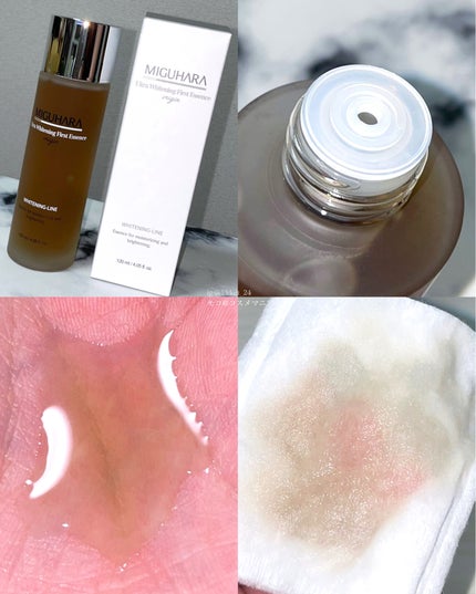 Big3 Step Whitening Mask Pack/MIGUHARA/シートマスク・パックを使ったクチコミ(3枚目)