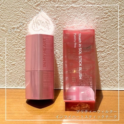 タッチインソール チークブラッシャー/touch in SOL /ジェル・クリームチークを使ったクチコミ(1枚目)