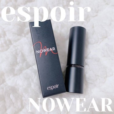 espoir NOWEARのクチコミ「まもなくマットリップの季節がやってくる❤️

espoirでお買い物した時におまけでついてきた.....」（1枚目）