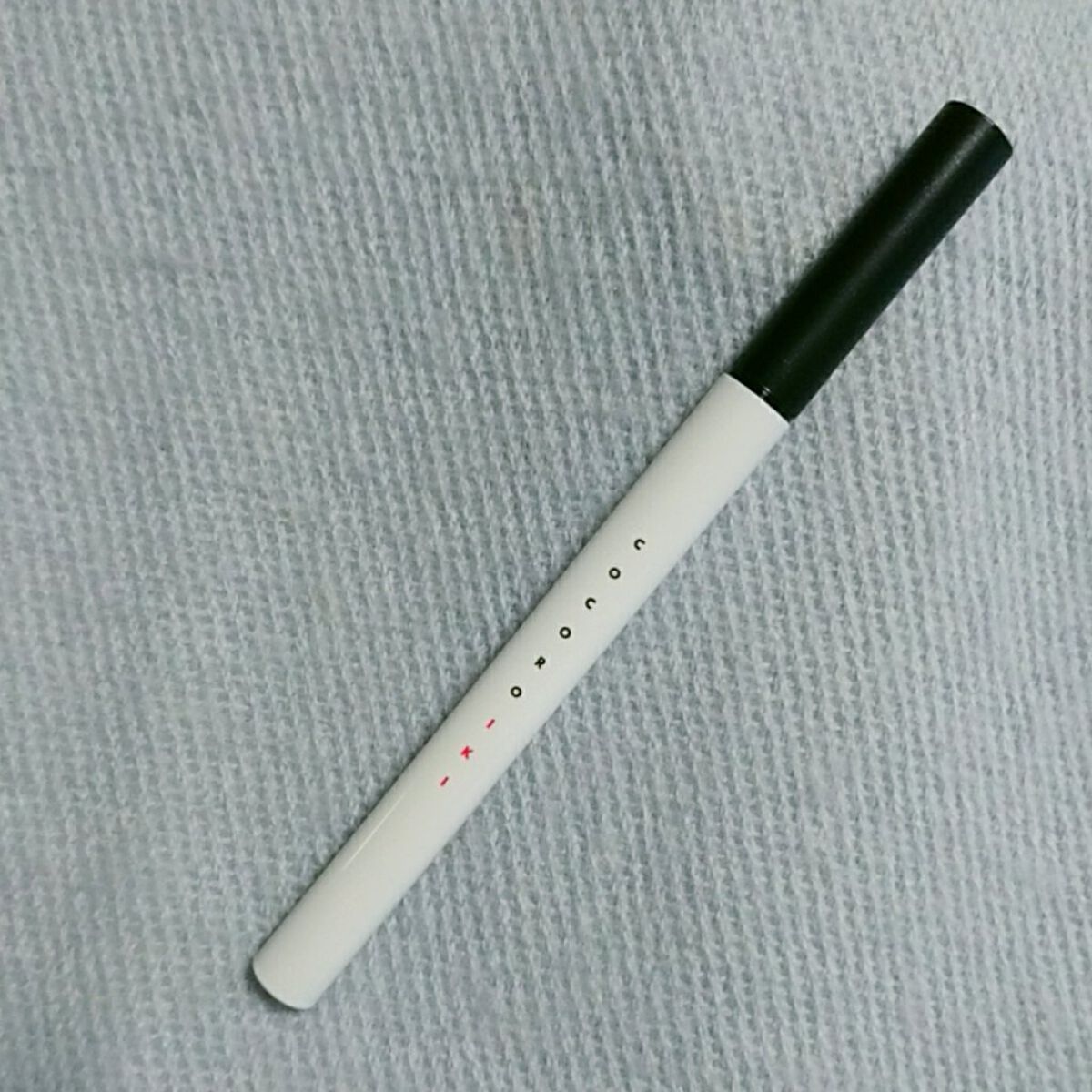 アイデザインライナー/COCOROIKI/リキッドアイライナーを使ったクチコミ(2枚目)