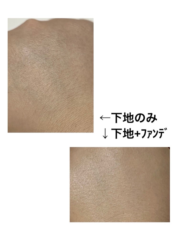 GO クッション/ヴァレンティノ ビューティ/クッションファンデーションを使ったクチコミ(2枚目)
