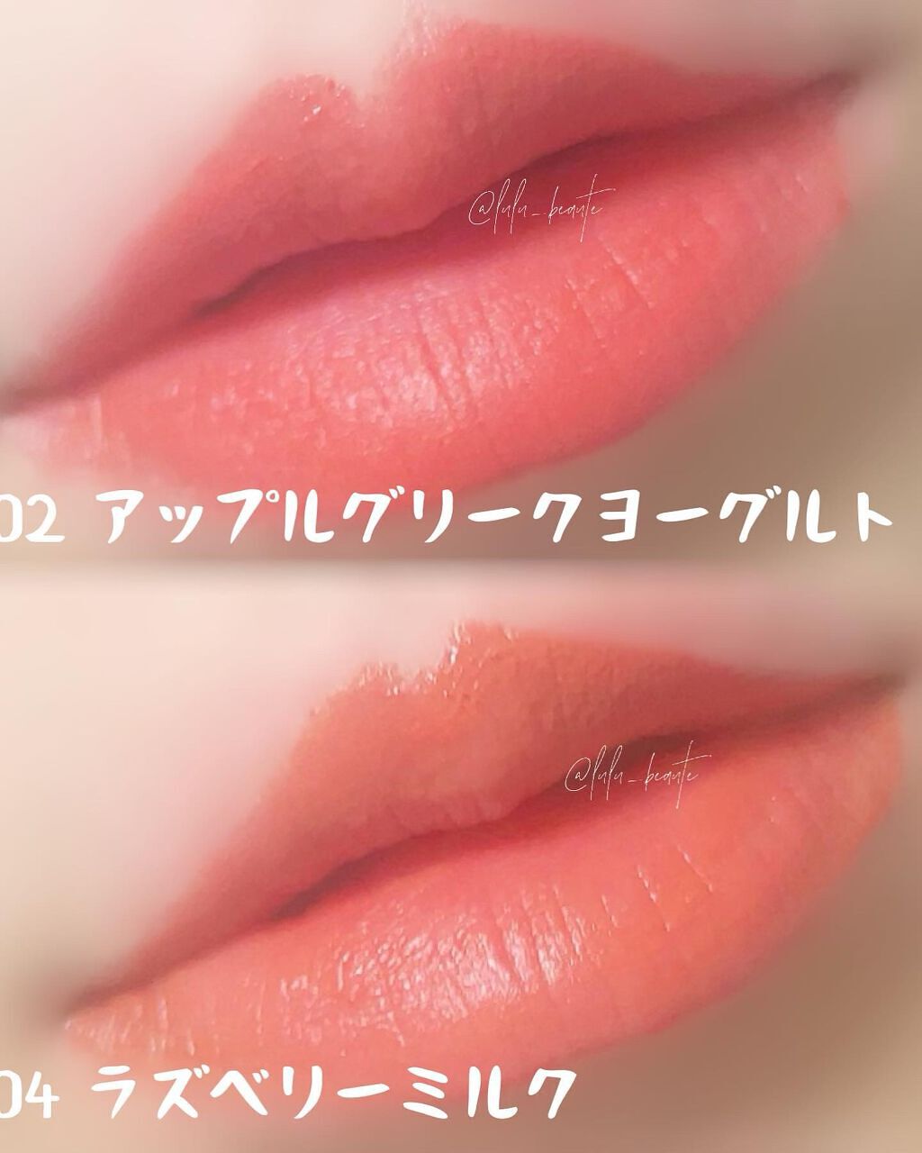 リーズベルベットティント/BLACK ROUGE/リップティントを使ったクチコミ(3枚目)