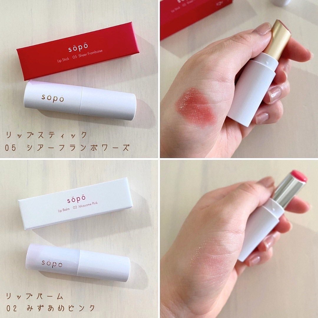 カラーマスカラ/sopo/マスカラを使ったクチコミ(3枚目)