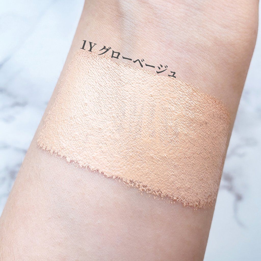 ダーマシンノンナノサンクリーム/23years old/日焼け止めクリームを使ったクチコミ（2枚目）