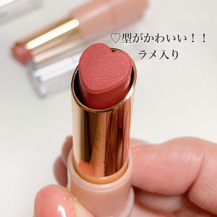 ロイヤルパーティー リップスティック/DAISO/口紅を使ったクチコミ(2枚目)