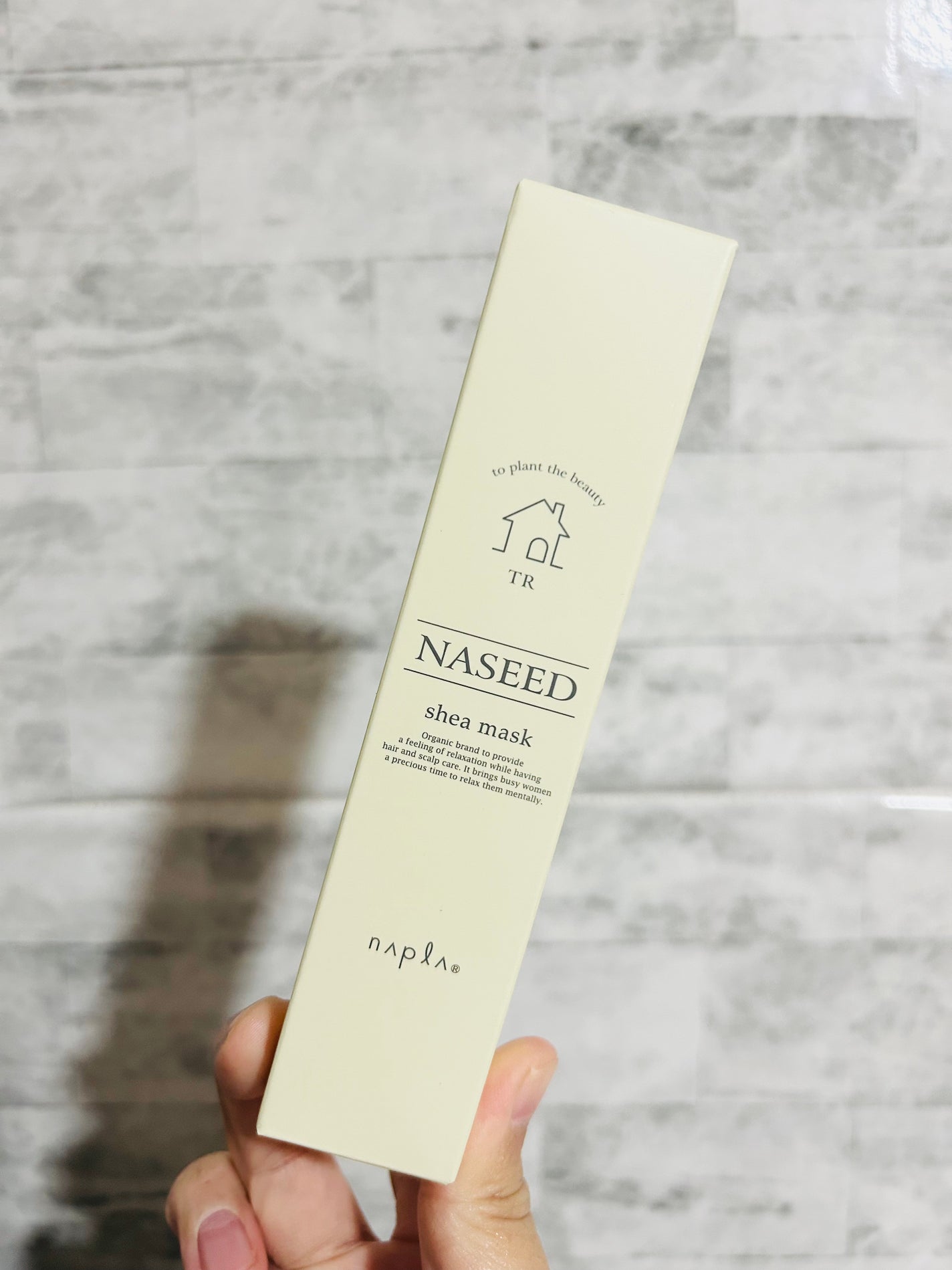 ナシード シアマスク/N./ヘアマスク・ヘアパックを使ったクチコミ(2枚目)