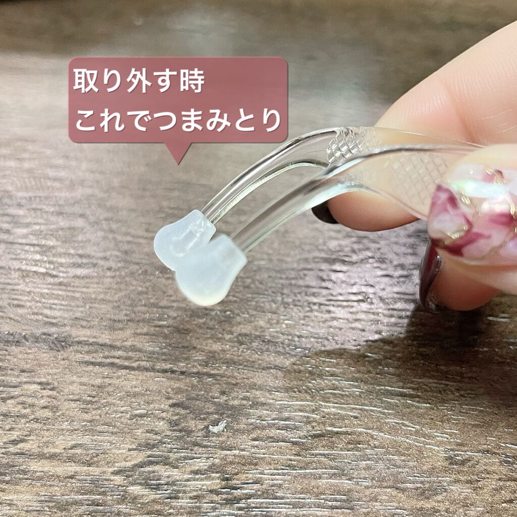 meruru メルル ソフトコンタクトつけはずし器具/meruru/その他を使ったクチコミ(9枚目)