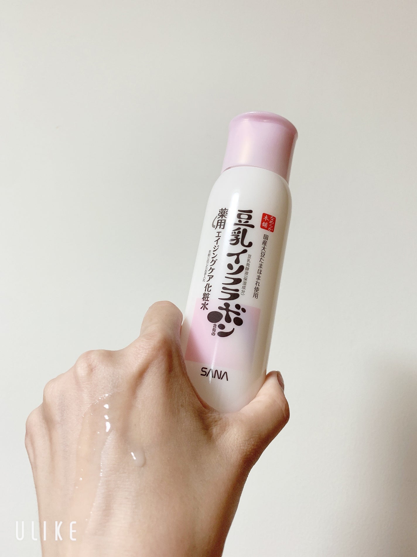 薬用リンクル化粧水 ホワイト/なめらか本舗/化粧水を使ったクチコミ(5枚目)